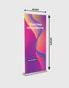 Silver Step Roll Up Banner